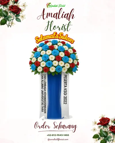 Standing Flower di Cicadas
